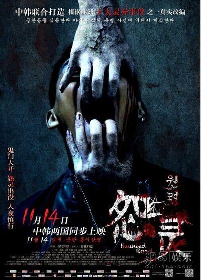 玛卡莱斯特学院毕业证